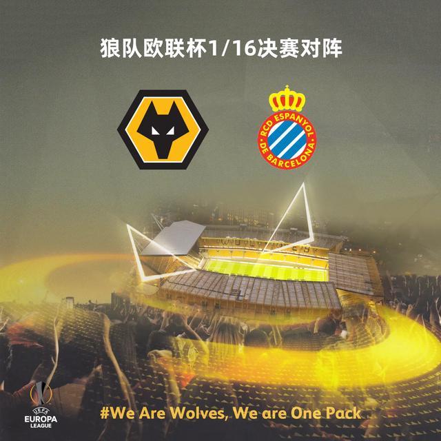 包含高能对决即将打响,球迷期待值爆表的词条 包含高能对决即将打响,球迷期待值爆表的词条