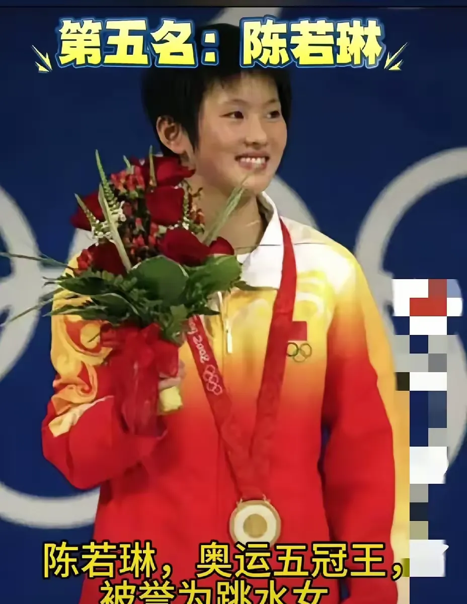 沙特阿拉伯跳水选手勇夺金牌 沙特阿拉伯跳水选手勇夺金牌