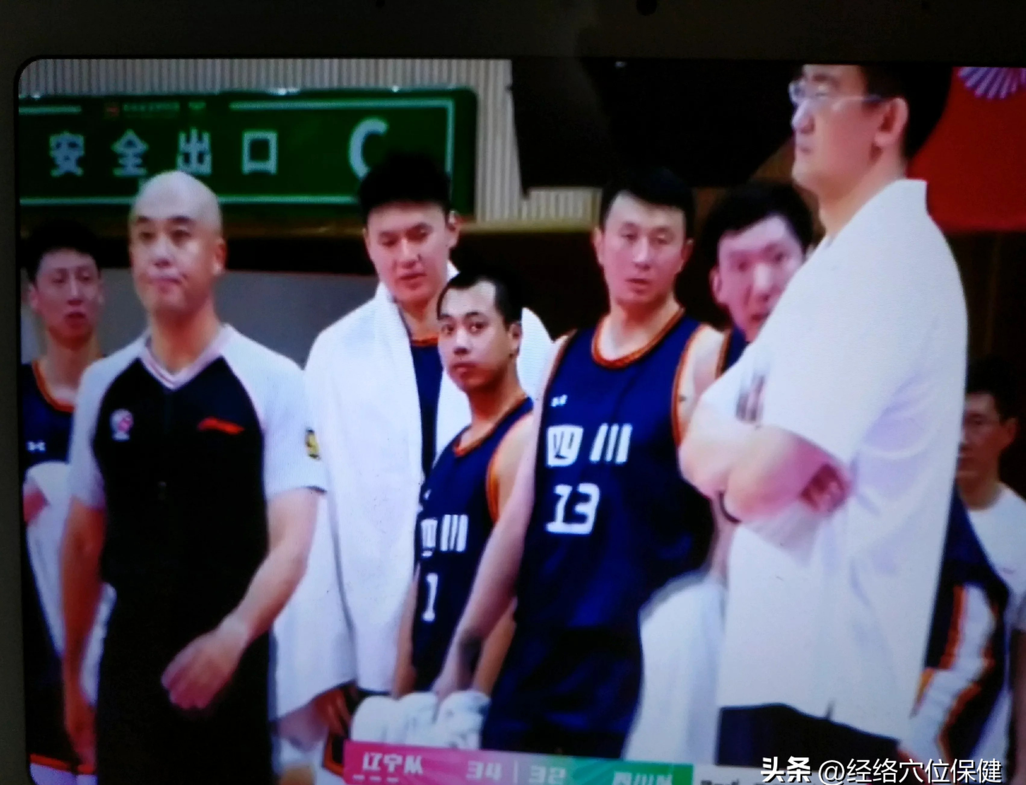 辽宁男篮面对四川队,备战全力 辽宁男篮面对四川队,备战全力