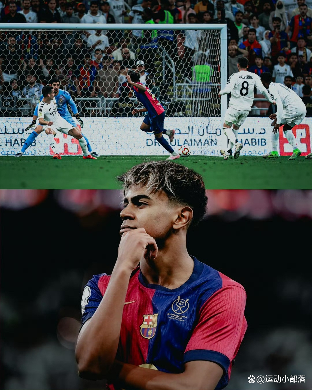 西班牙豪门热身成功，高质量比赛引爆观众的简单介绍