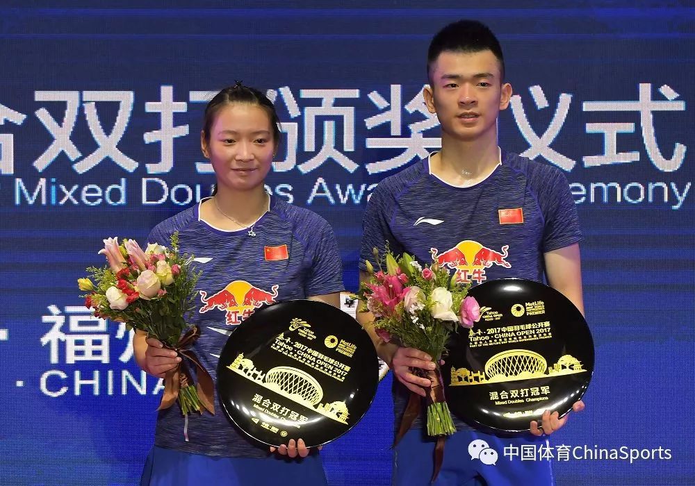 包含丹麦队力克德国队，郑思维惊艳四座的词条