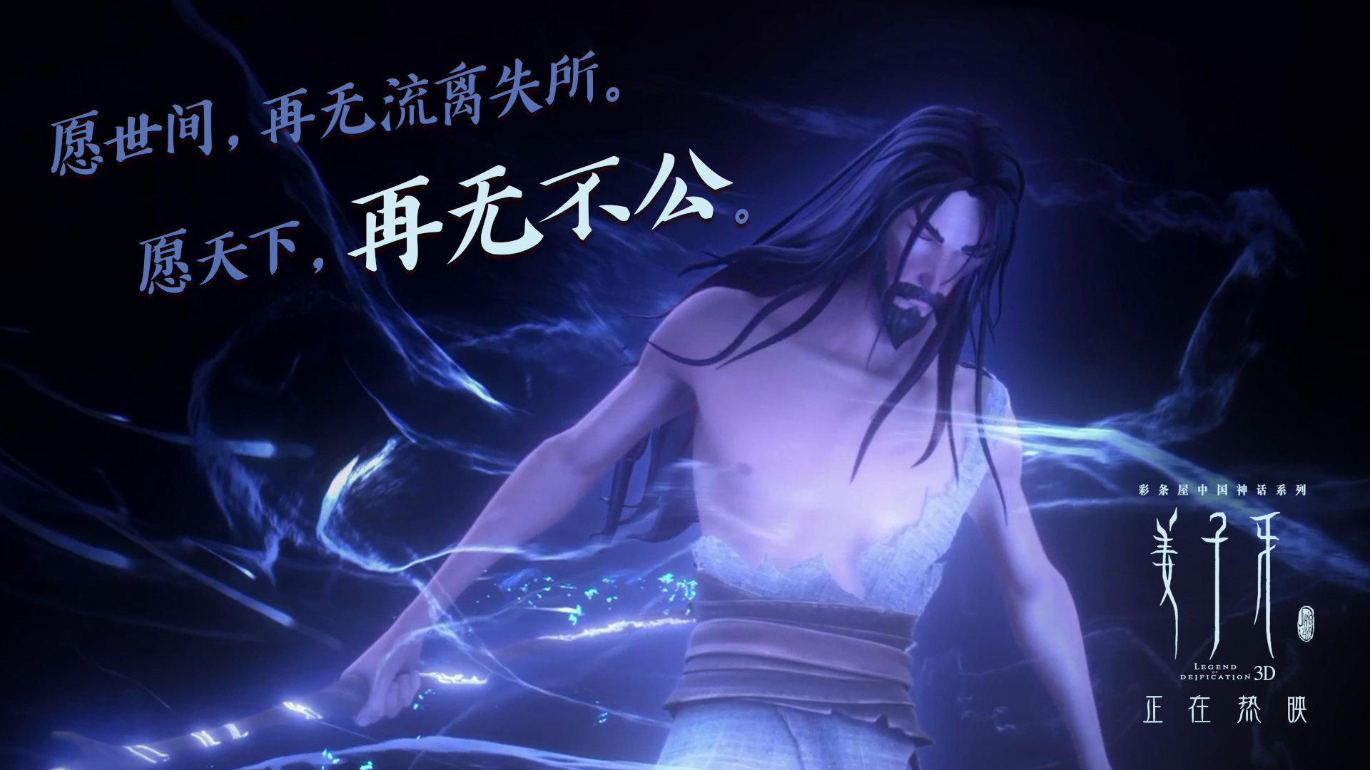 当足球遇到篮球，掘金的世界杯式胜利如何刺痛骑士？