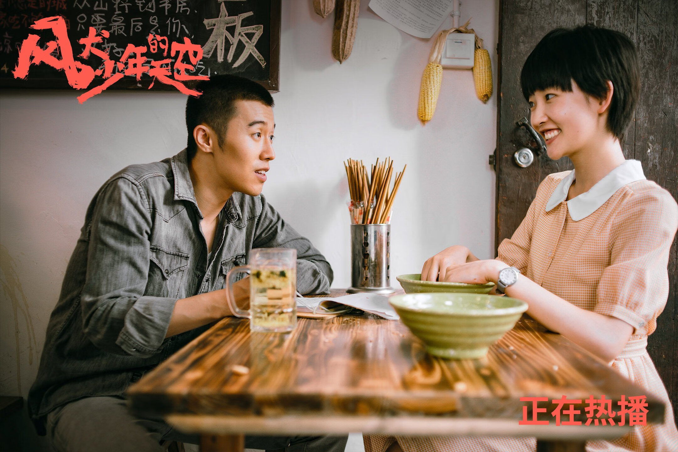 雷火电竞app-奥运周期关键焦点战，热火惊天翻盘湖人，重塑争冠格局