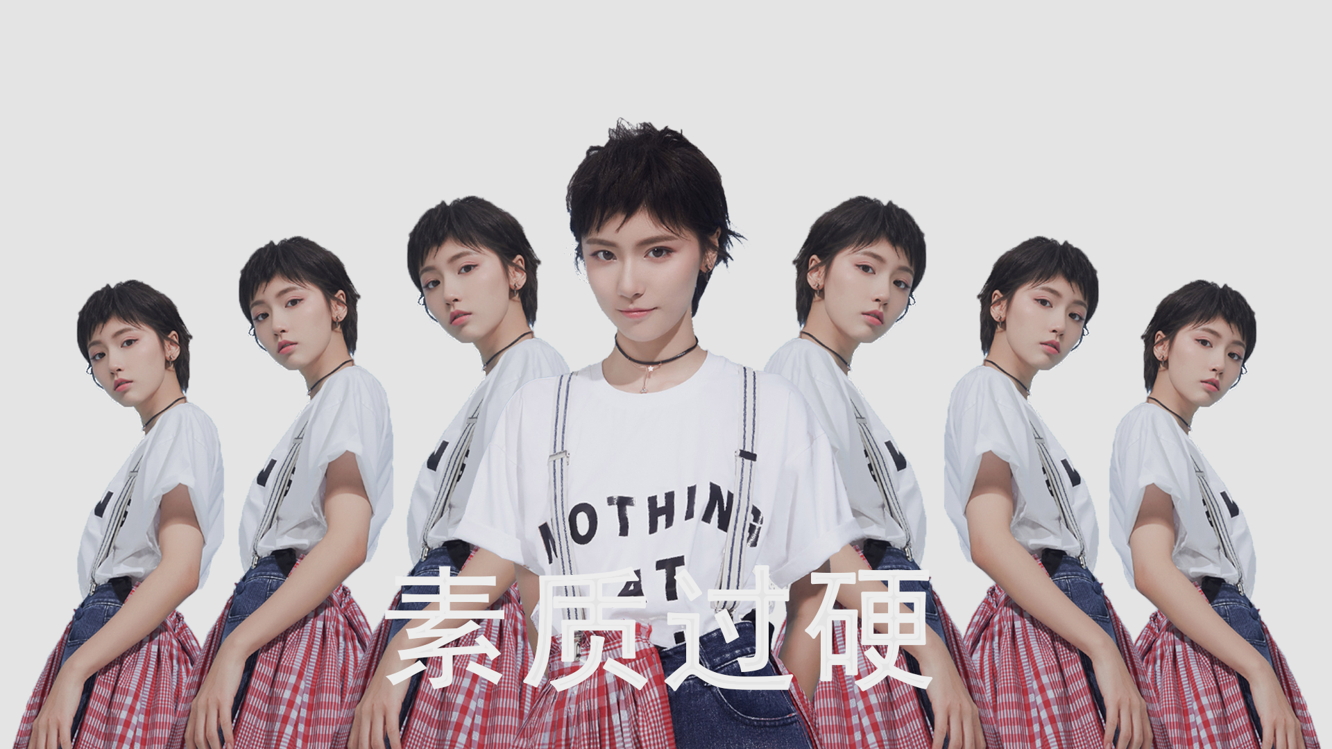 双城记,锡安重锤与太阳风暴,两种征服的交响