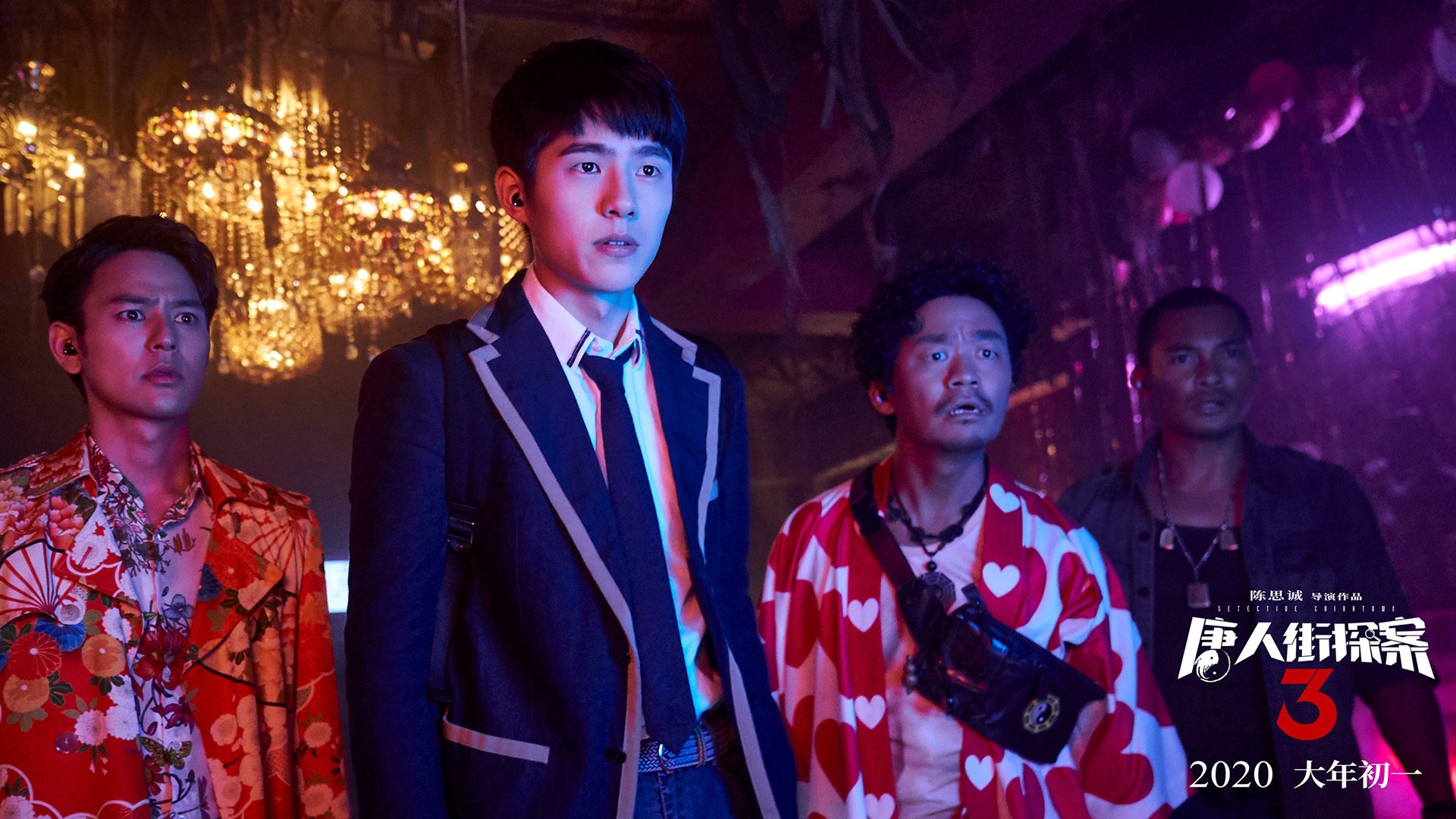 平行宇宙的篮球密码,山西队偷走热火胜利,切特·霍姆格伦成为神秘关键先生