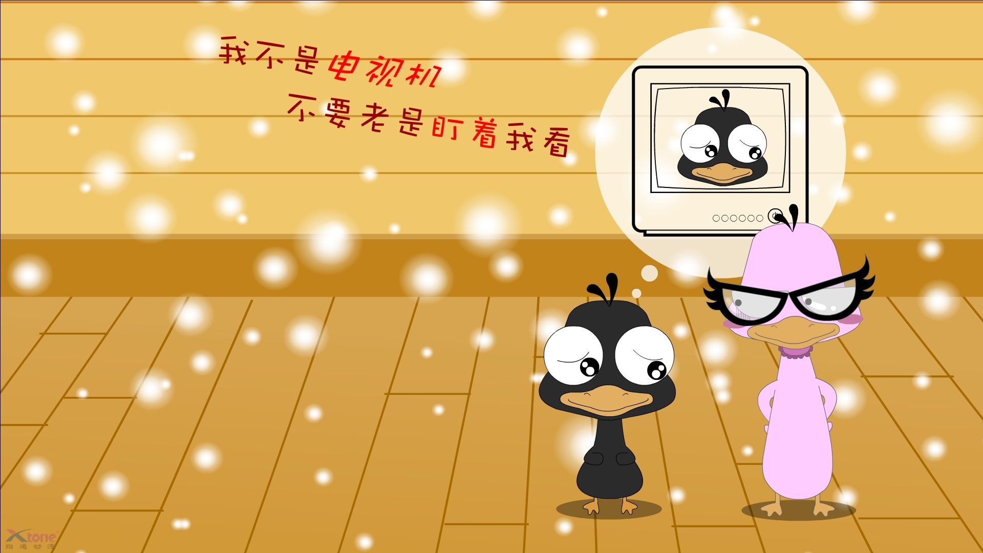 棋局之上,莫德里奇的中场舞步与荷兰、阿森纳的战术困局