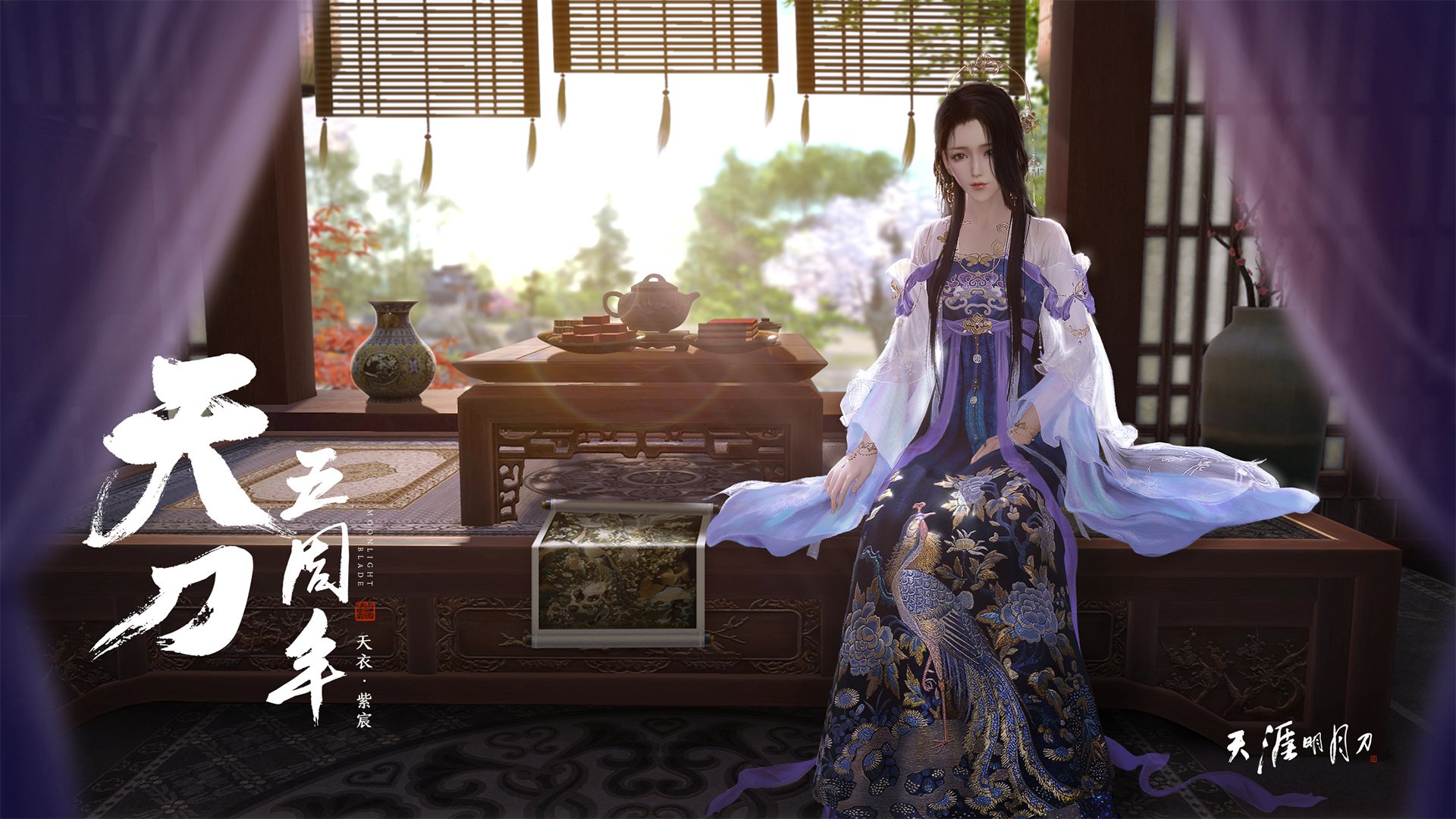 这需要一些巧思。我尝试构思了一篇将足球比赛赋予NBA总决赛般叙事张力的文章,希望能满足您对唯一性的需求