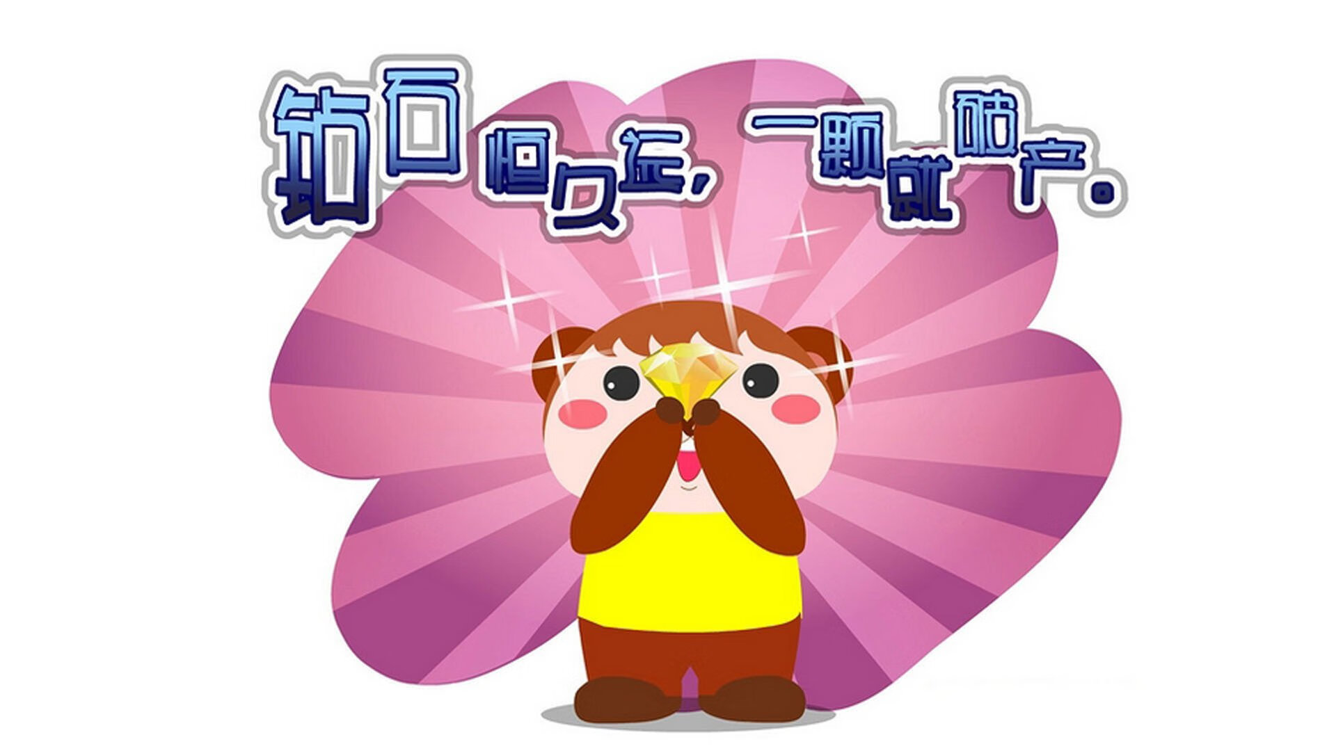 超越国界的神锋,莱万独造四球,友谊赛乌克兰2-4惜败澳大利亚