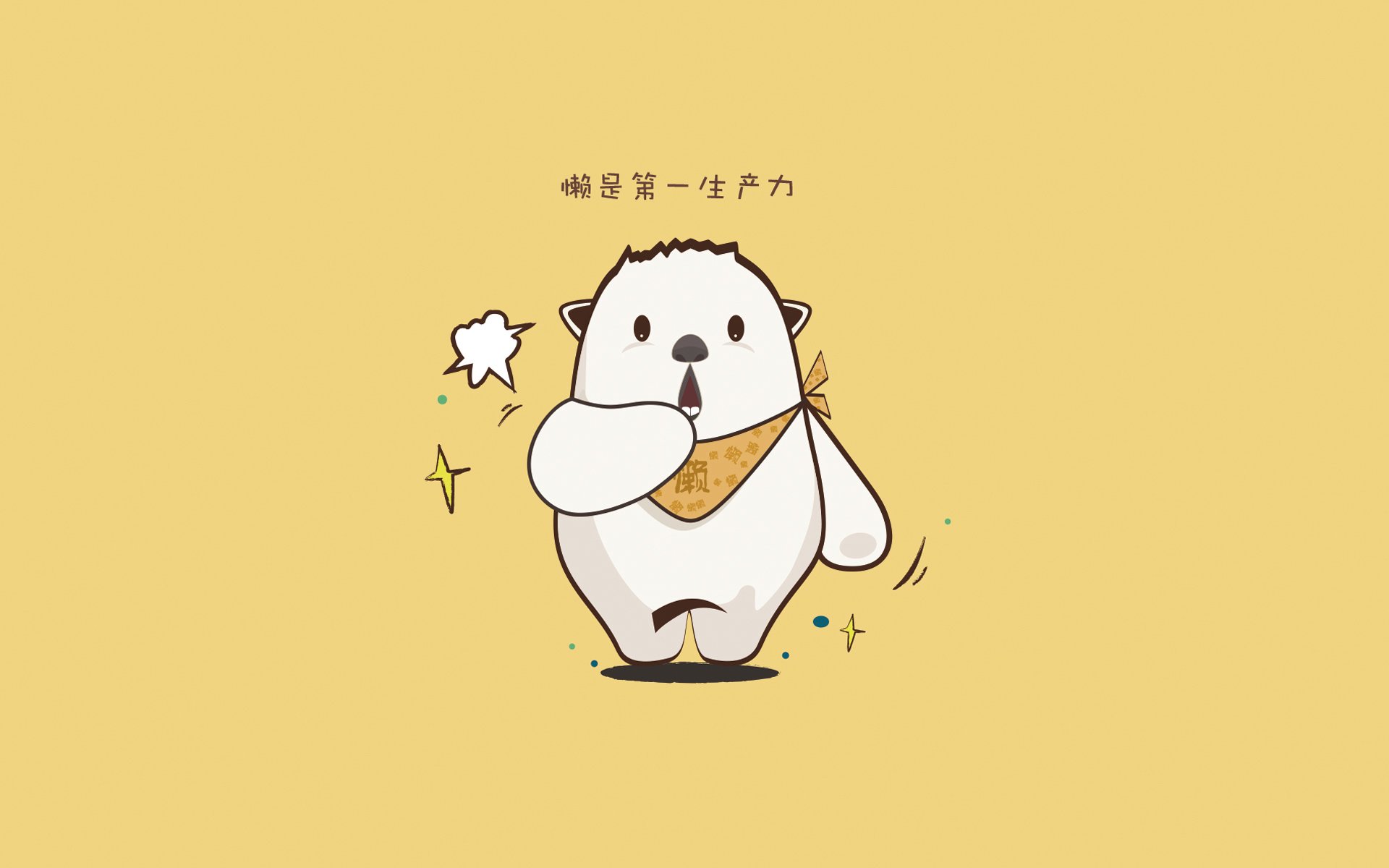 撕裂防线的节拍器，卡马文加导演比利时踏平沙特