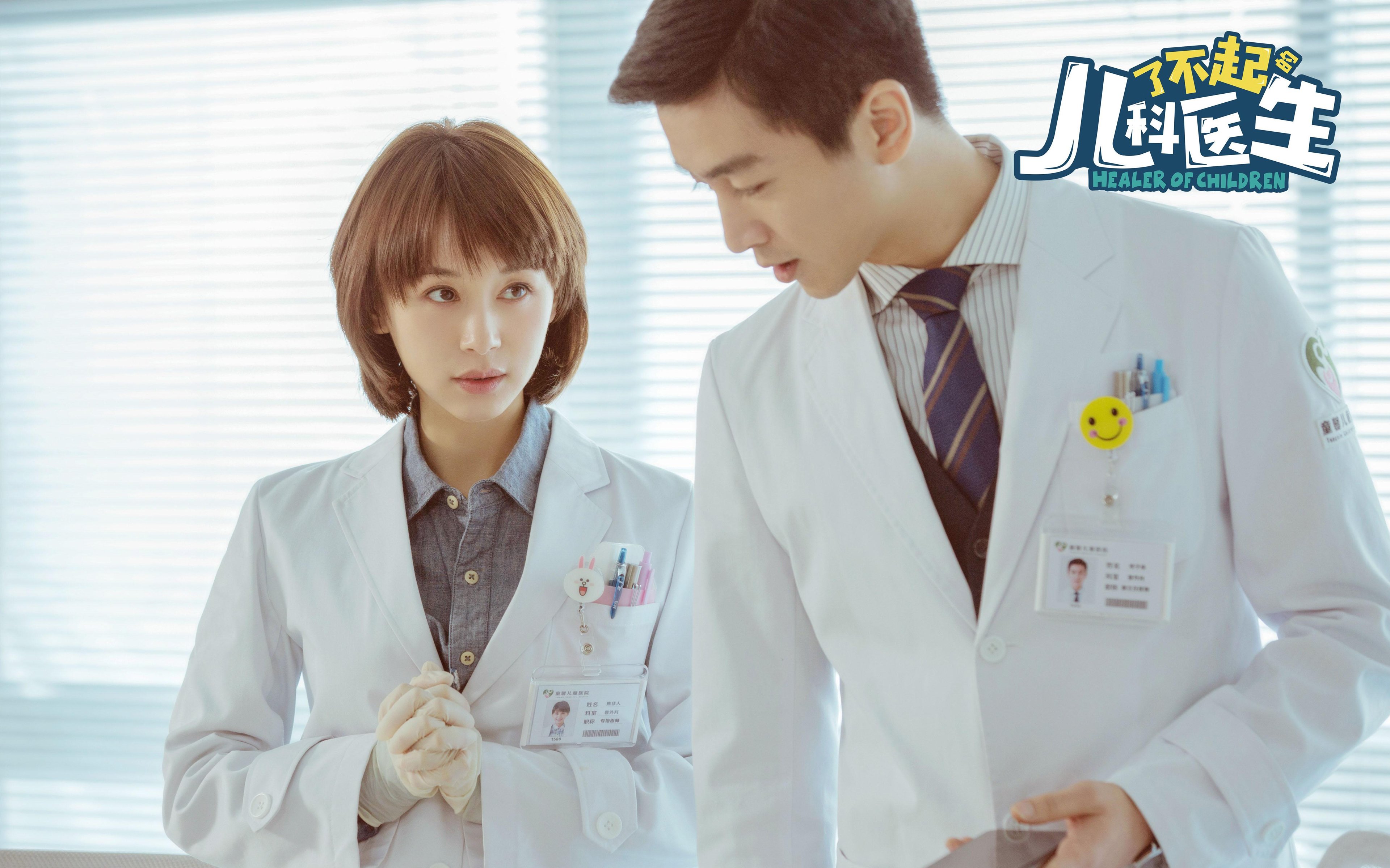 马刺终结步行者，莫兰特完成里程碑，一个关于传承的篮球之夜