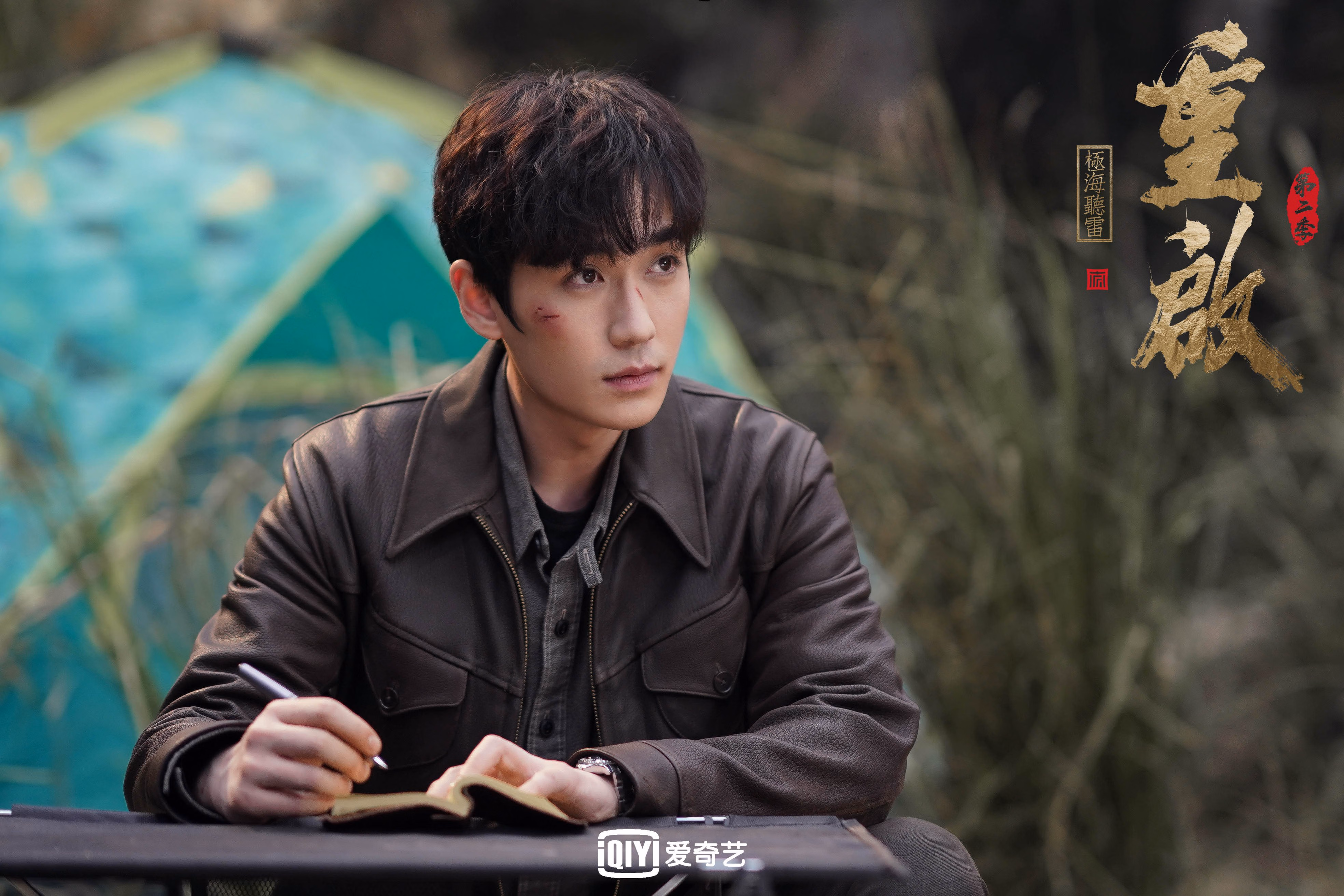 F1燃擎破暗，福登今夜剑指苍穹