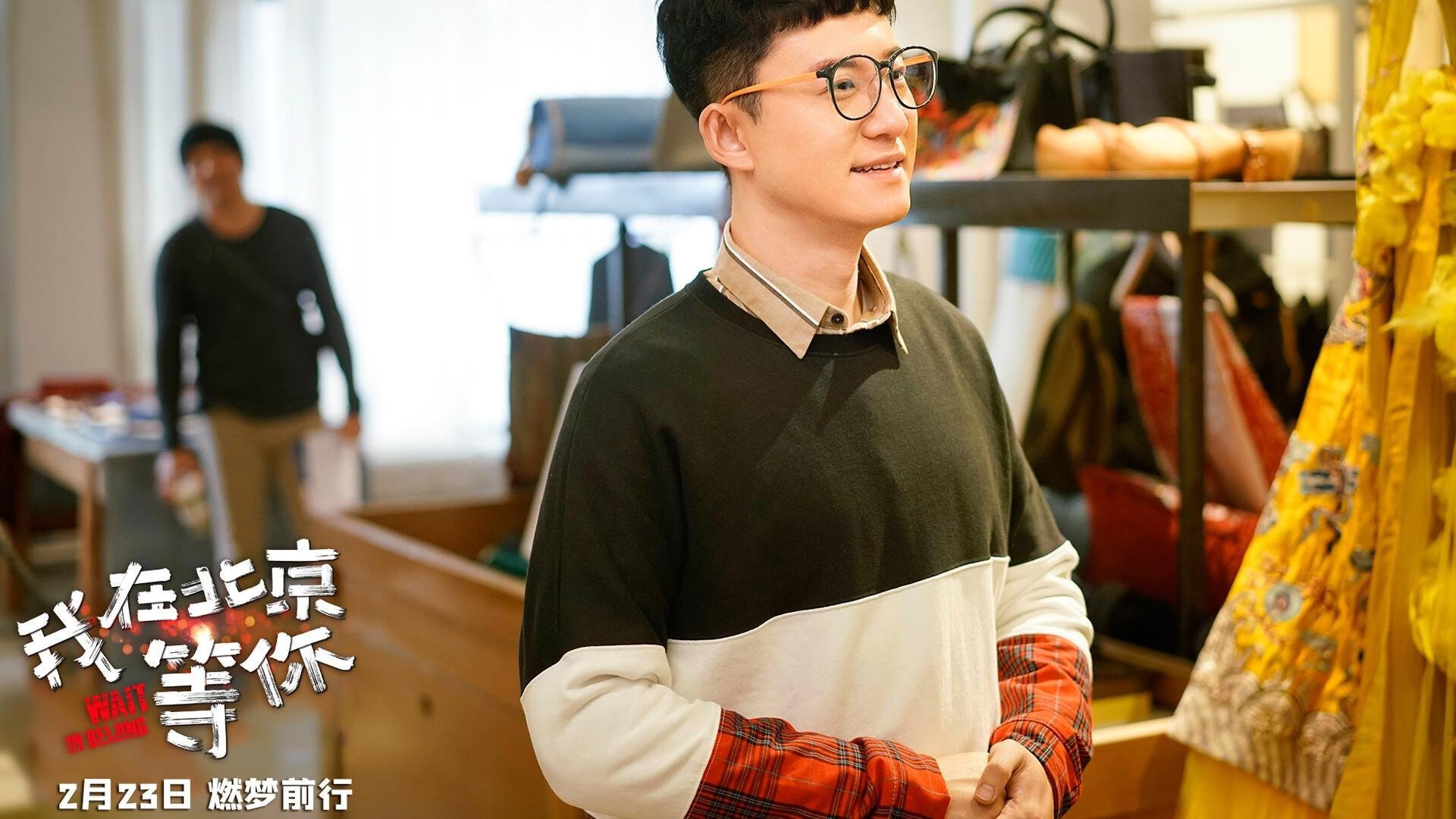 双线接管，雄鹿以团队风暴终结猛龙，米切尔用方向盘点燃F1新赛季