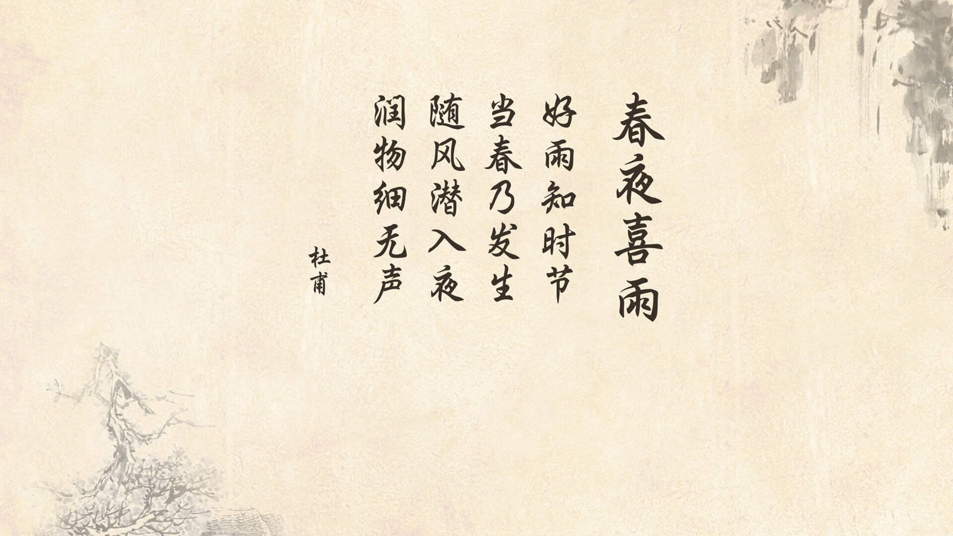铁血十字与金色油画的碰撞，当勒沃库森踏平委内瑞拉，格纳布里上演终极胜负手