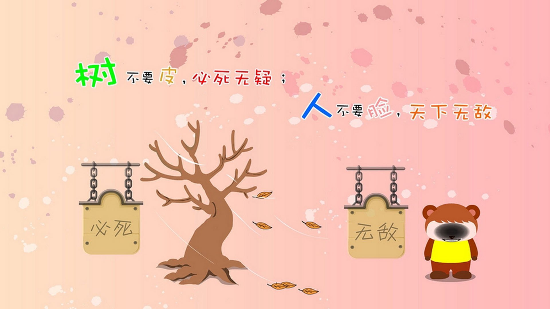 雷火电竞网址-猎鹰啄碎蓝盾，格纳布里如何以唯一方式终结那不勒斯神话