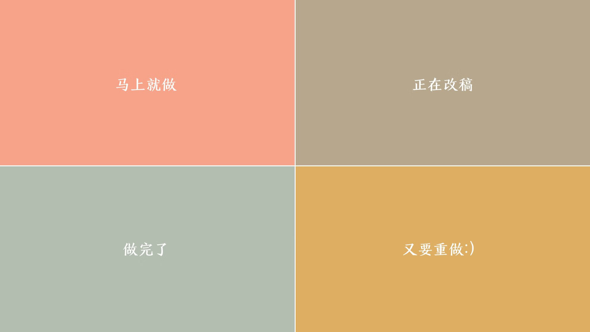 F1新赛季揭幕战，波兰节奏掌控下的沙特沙漠交响曲