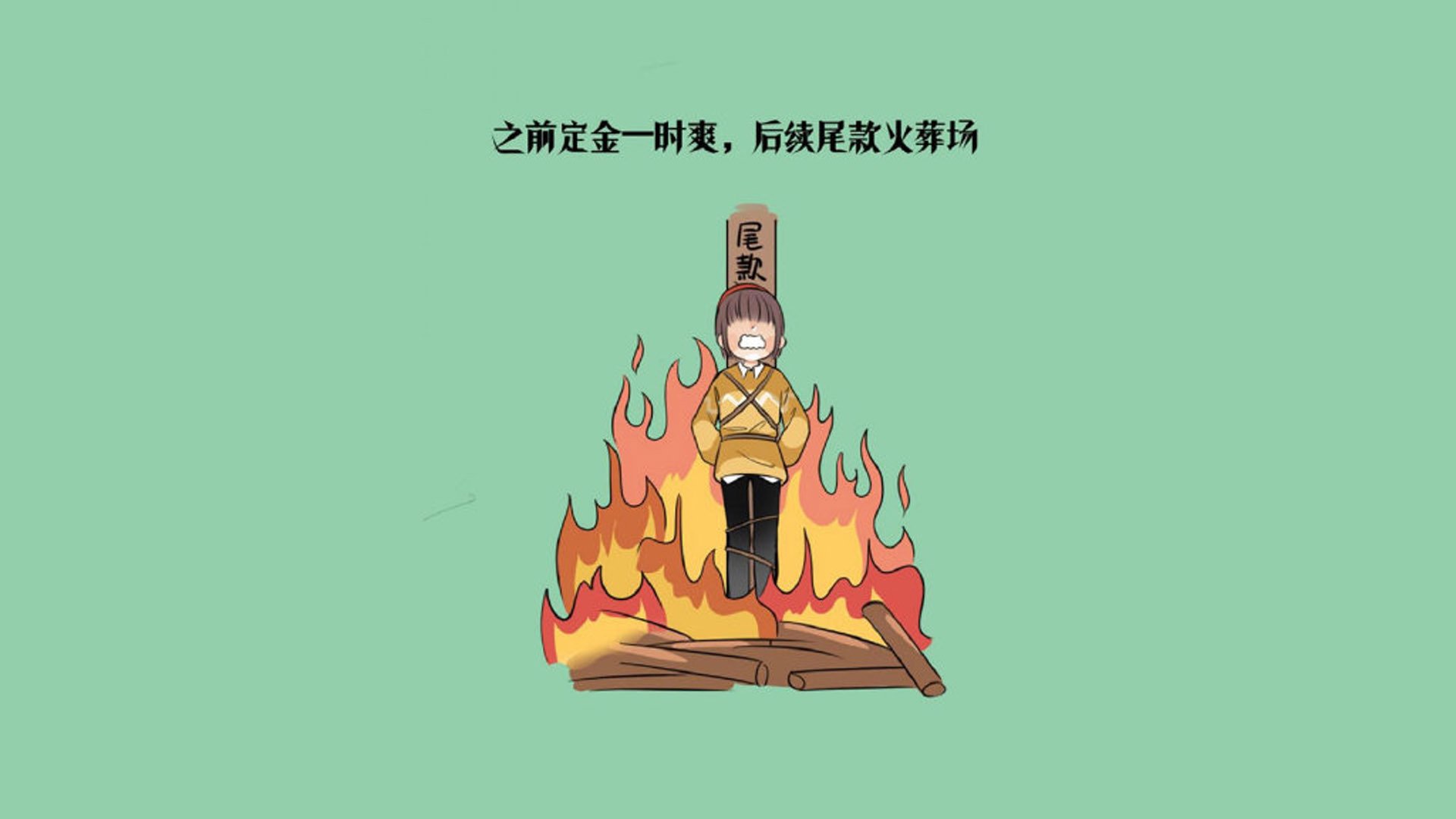 一场比赛的唯一性，当上海队颠覆NBA，利拉德封神之夜没有争议