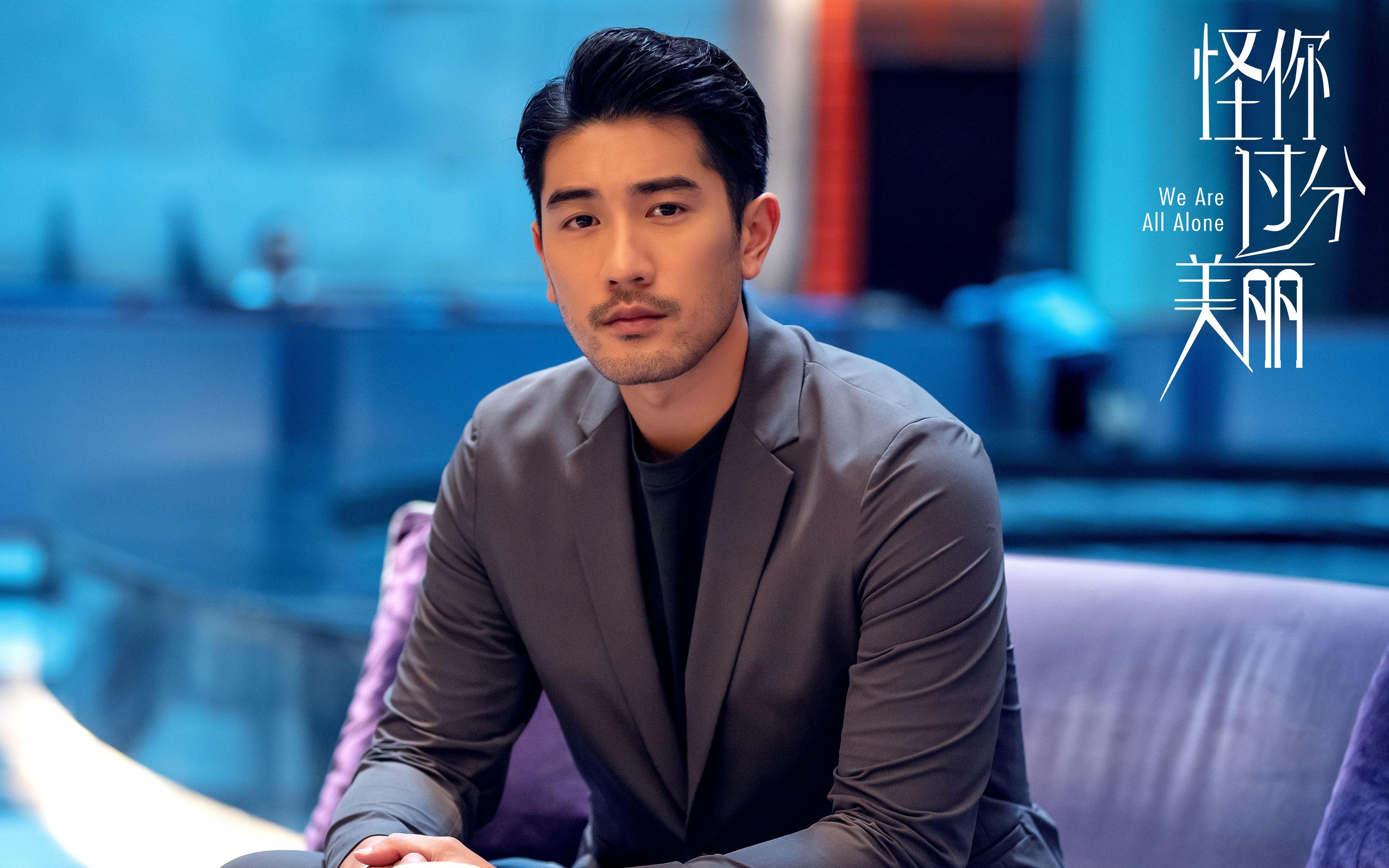 首先,我们来构思一个既独特又抓人眼球的标题