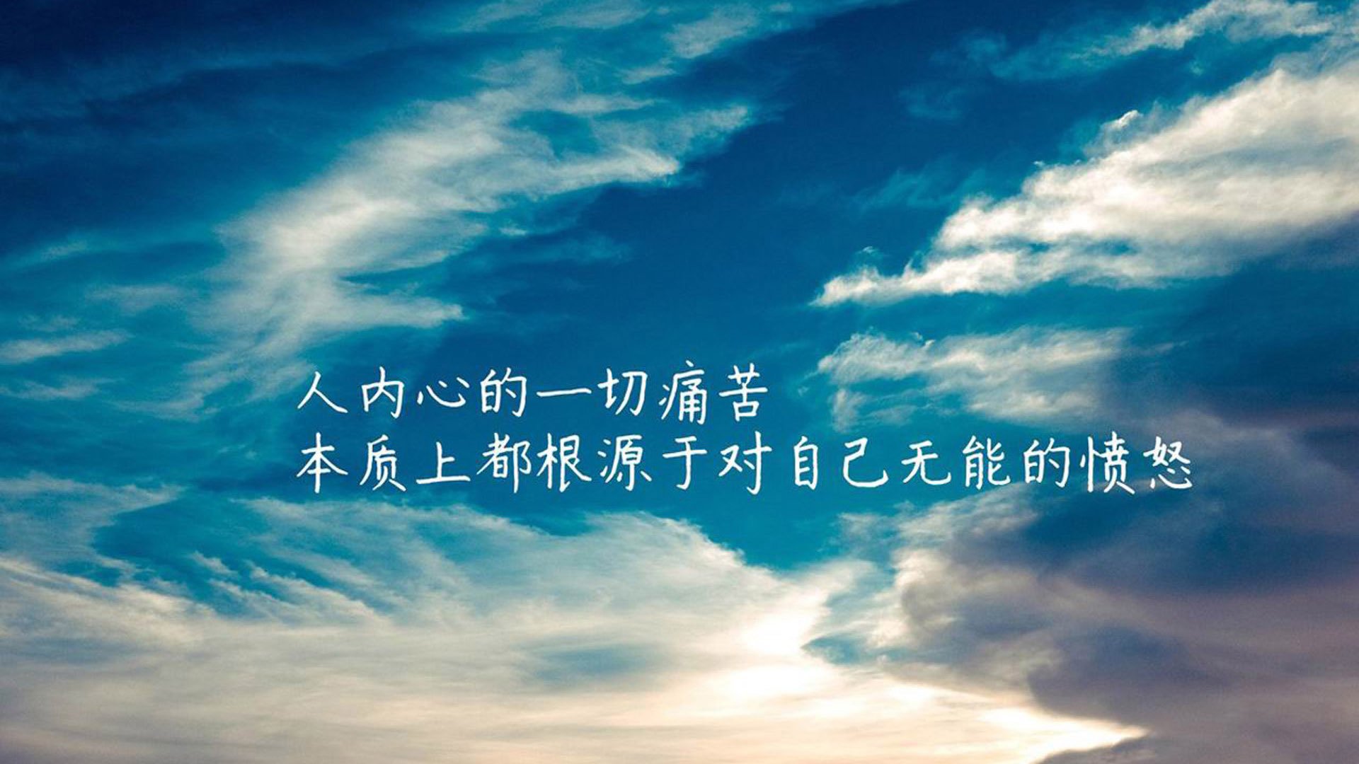冷门与巨星的交响，美加墨世界杯焦点战，日本对阵芬兰，卢卡库如何成为改写命运的关键棋子