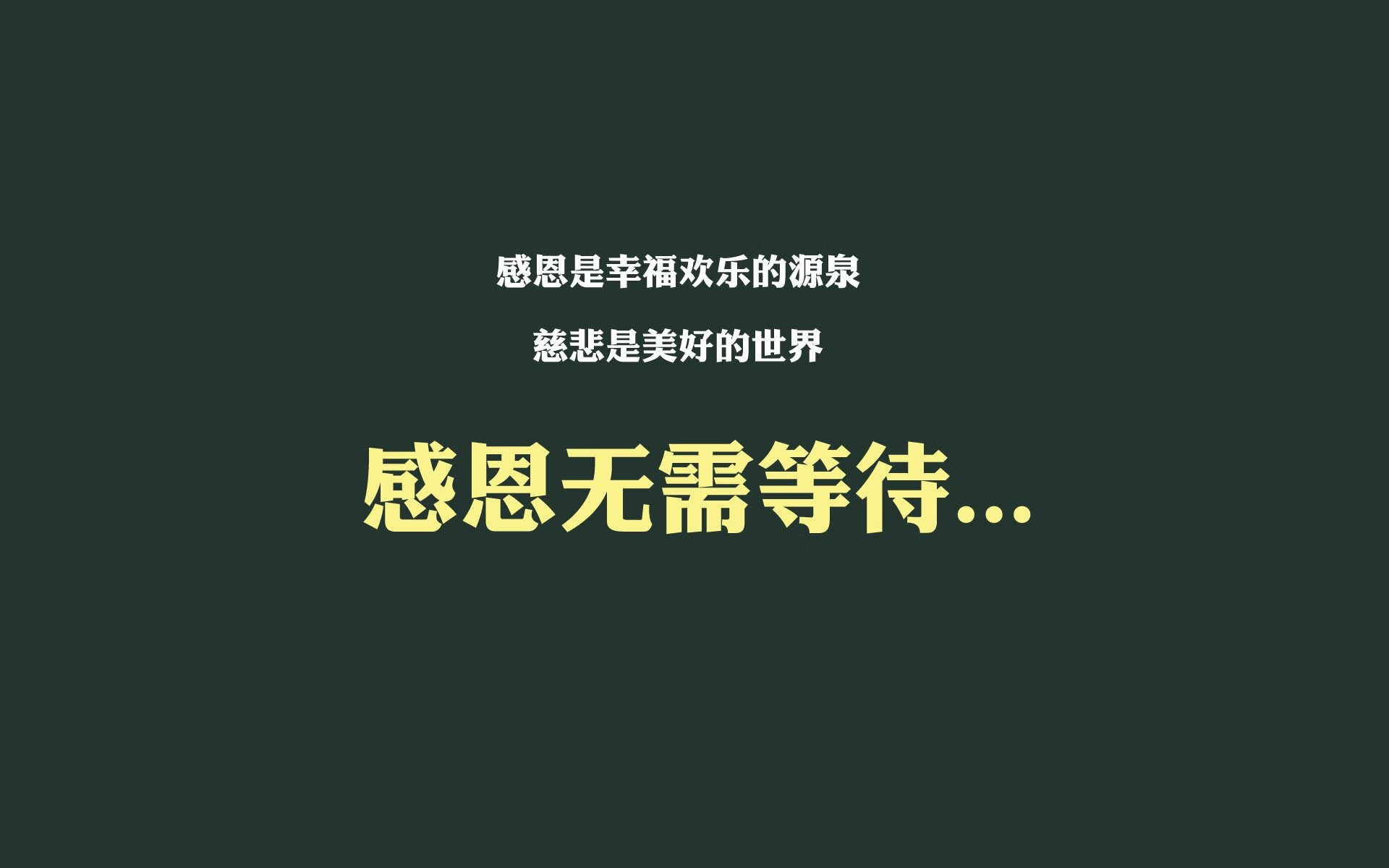 孤星闪耀，2026世界杯H组生死战，拉什福德一剑封喉，秘鲁门神铸就钢铁长城