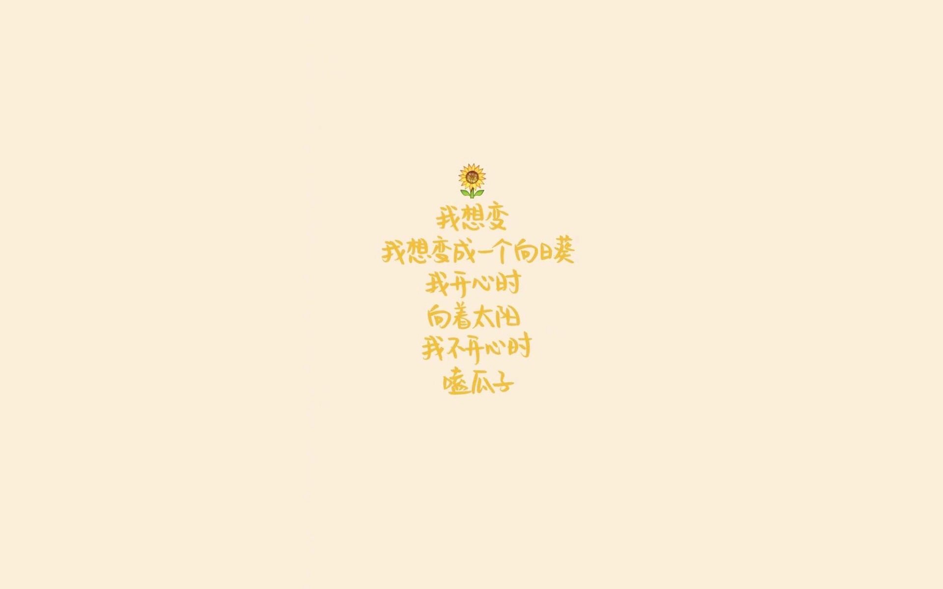 唯一绝杀，2026世界杯决赛，哈兰德刺穿塞尔维亚，阿根廷战术棋盘上的致命一子