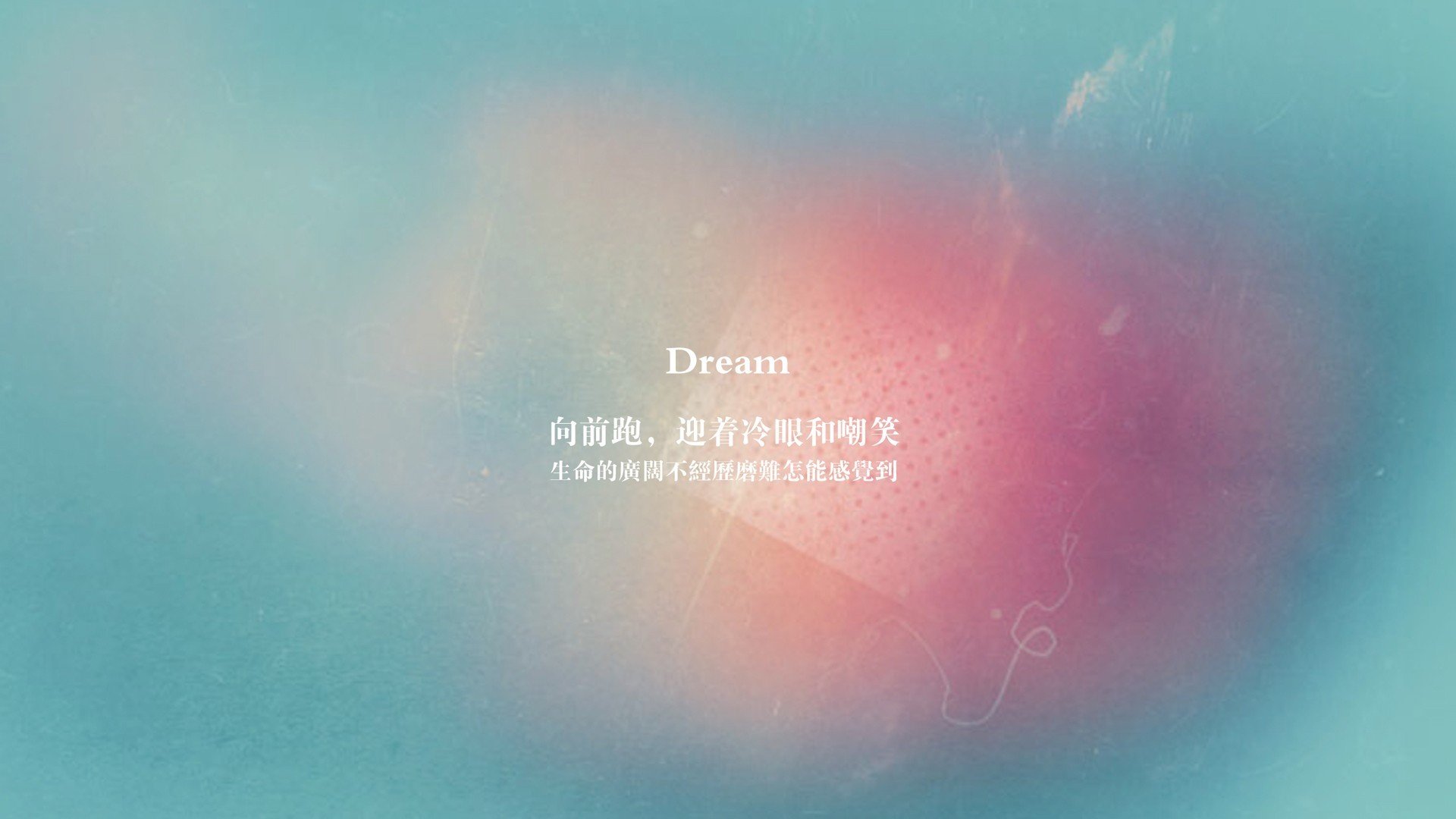 德布劳内的魔法与替补之光，2026世界杯C组生死战，罗马尼亚的叹息之墙如何被一人击碎？