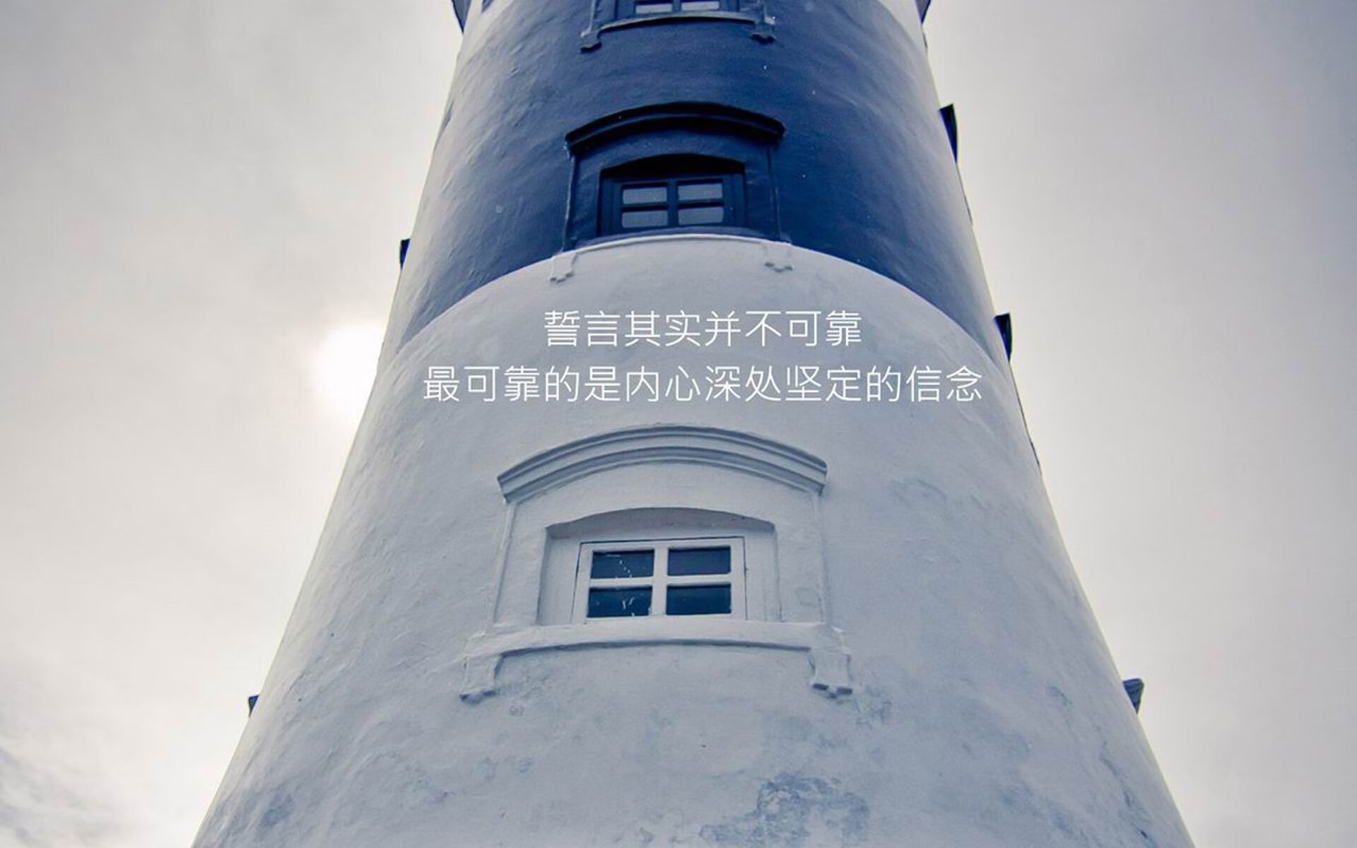 冰与火的独奏，2026世界杯F组焦点战，布罗佐维奇如何用一己之力改写瑞士大胜加拿大的剧本