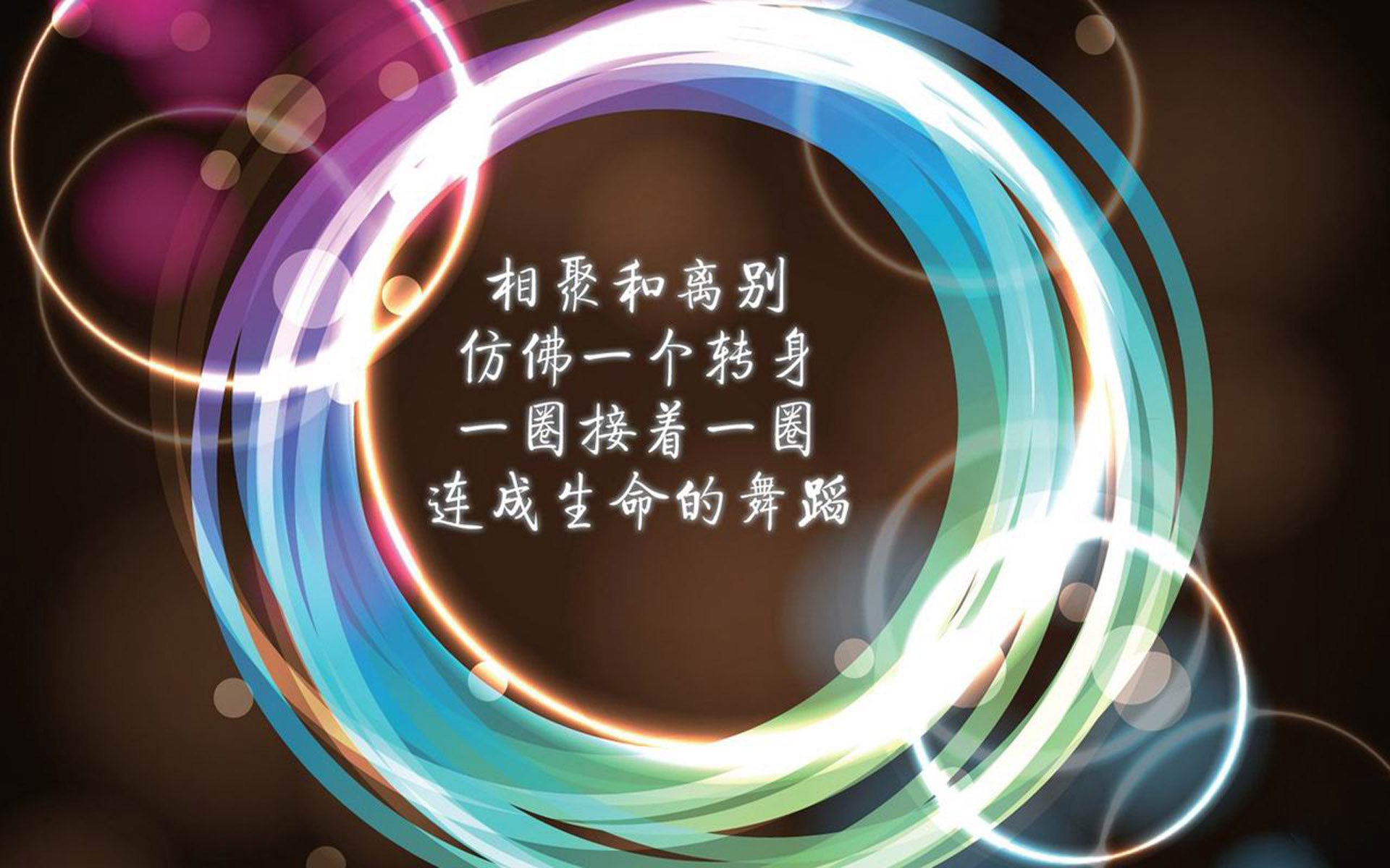 暹罗之夏的冷锋,2026世界杯C组关键战,泰国力克波兰,孙兴慜带队上演节奏风暴