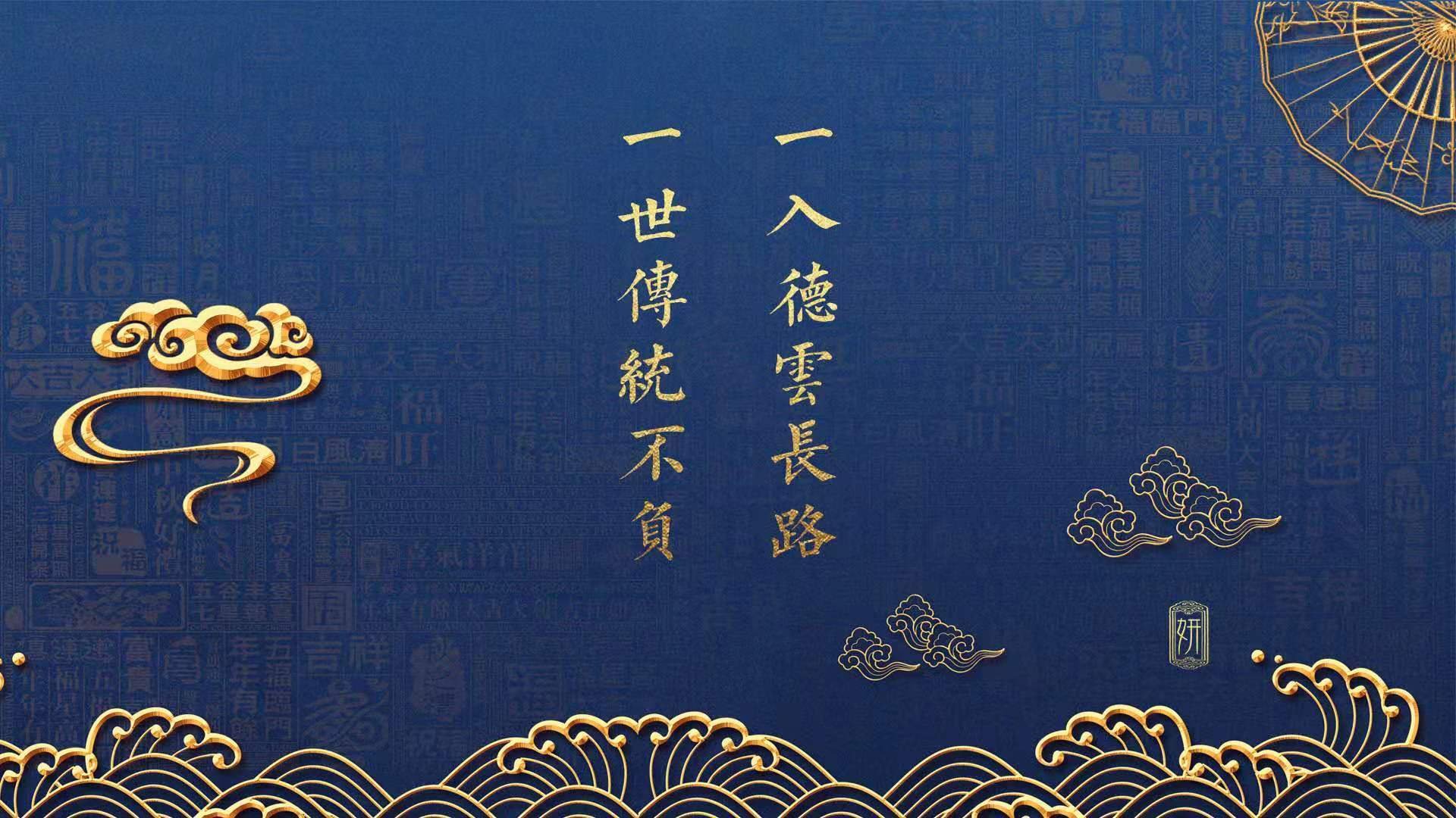 风暴中的橙衣军团,德容引领波兰逆转荷兰,防守反击铸就2026世界杯C组生死战经典