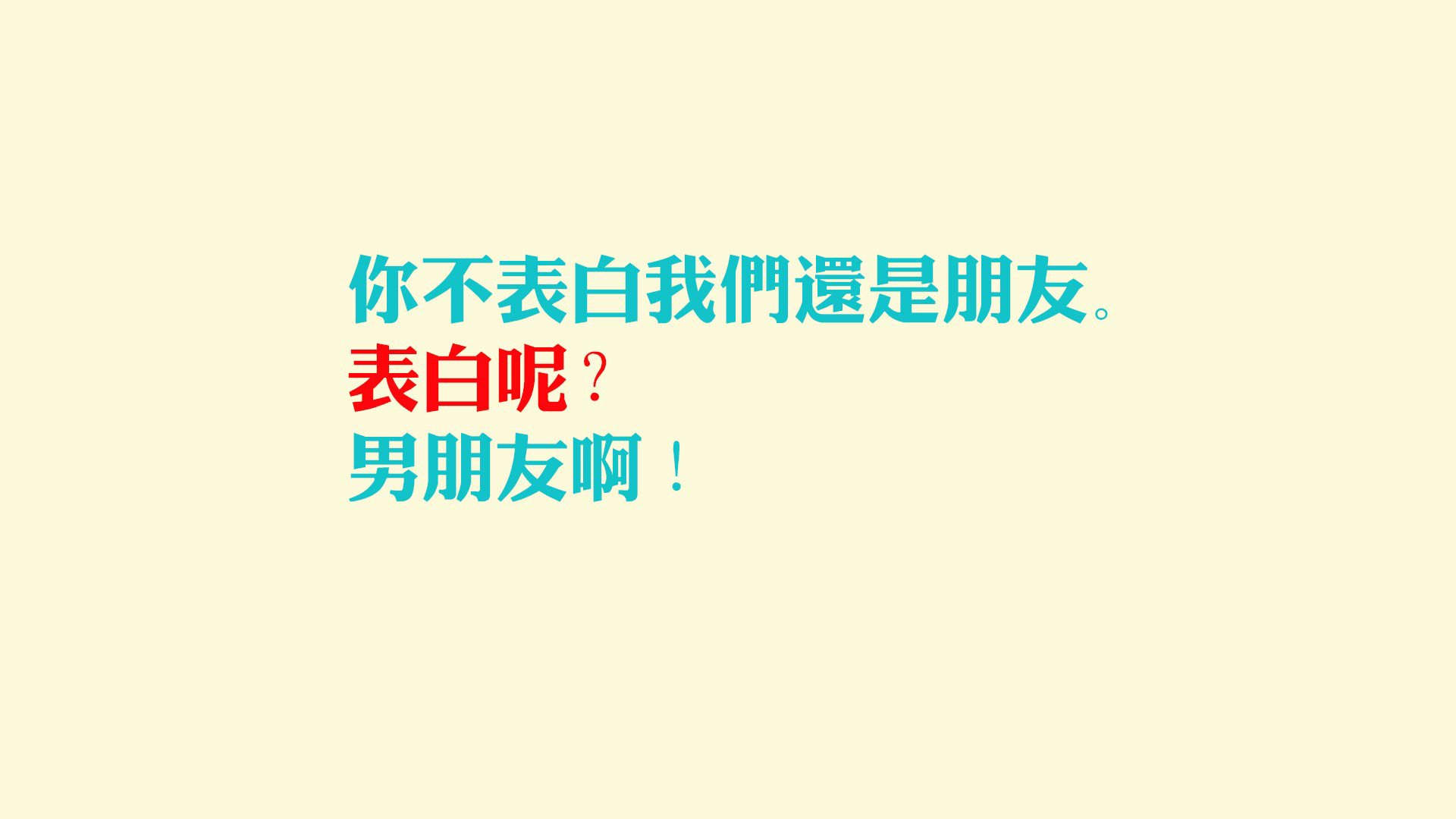 2026世界杯A组生死局，阿根廷三叉戟破铁桶阵，齐耶赫独木难支难阻攻守转换风暴